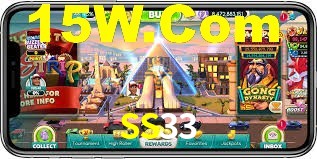 Games Directory SS33