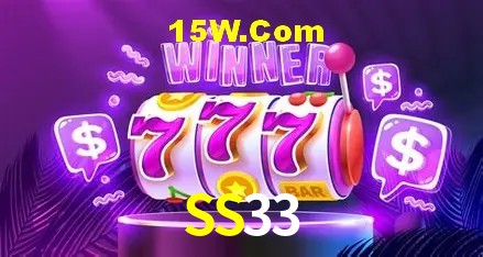 Segurança 2FA SS33