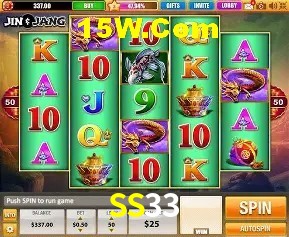 SS33BET
