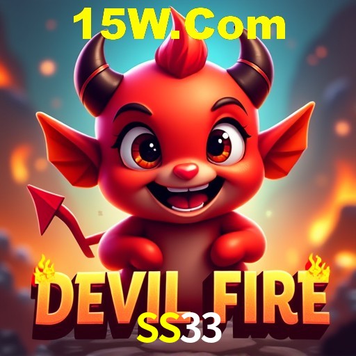 A Revolução dos Aplicativos de Jogos no SS33